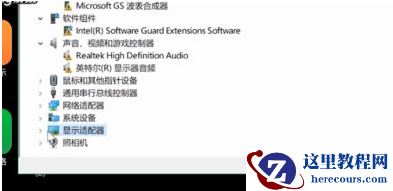 Windows10蓝屏修复的方法？Win10蓝屏解决办法