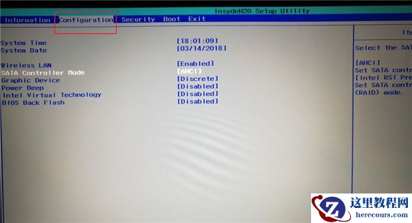 U盘装Win10时无法安装成功进入死循环怎么解决？