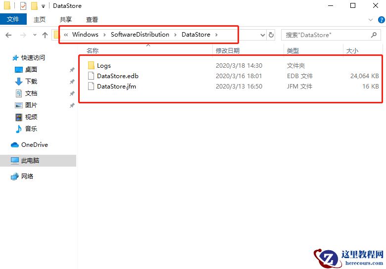 Win10系统丢失d3dx9_40.dll文件怎么修复？
