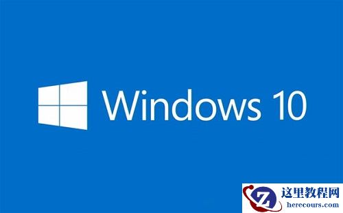 Win10 20H2和2004版本频繁出现BUG怎么办？Win10 2004和20H2诸多BUG解决办法