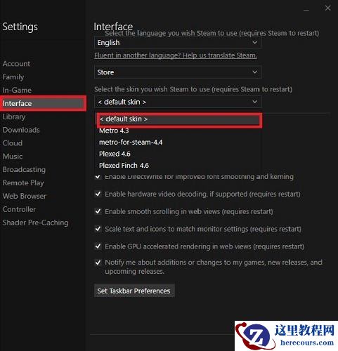 如何在Windows10上安装Steam皮肤？