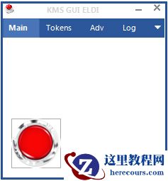 win10系统激活工具推荐