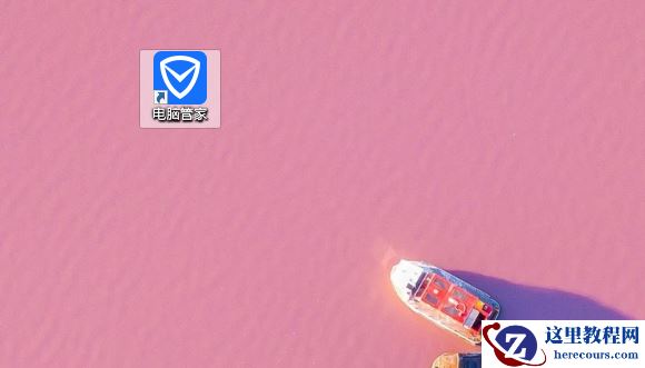 Win10重装系统后电脑出现闪屏桌面解决？