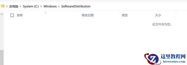 Win10总是更新失败怎么办？不同错误代码，一个小招快速解决！