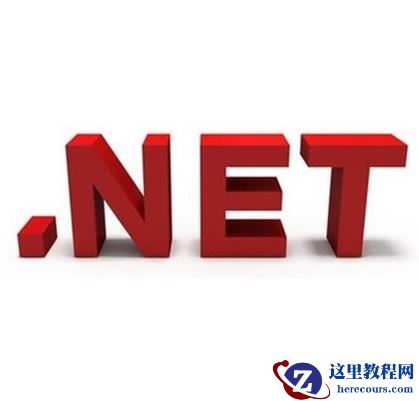 C#基础入门教程：10个C#基础零基础入门教程推荐