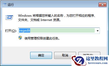 2021年最新亲测可用的Win10激活码推荐！