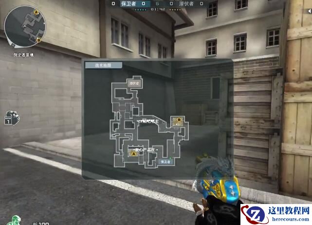 玩cf卡屏一顿一顿的怎么办？Win10玩cf卡屏一顿一顿的解决方法