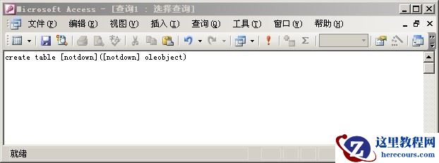 1480038526975999.jpg 2121.jpg