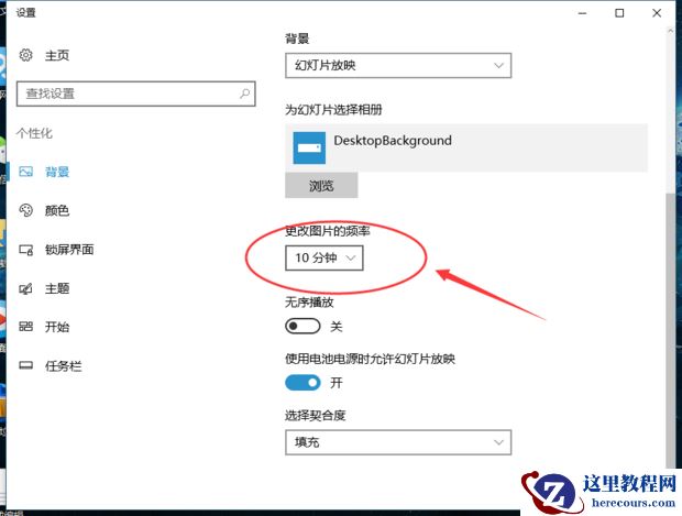 Win10支持动态壁纸吗 Win10电脑动态壁纸怎么设置