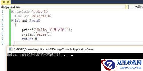 1583197868543374.png 42643359cf90b538bd88e9a611771c5.png