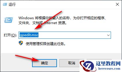 Win10专业版响应速度慢怎么回事？