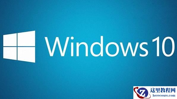 Windows10玩GTA5闪退怎么解决？Windows10玩GTA5闪退解决方法