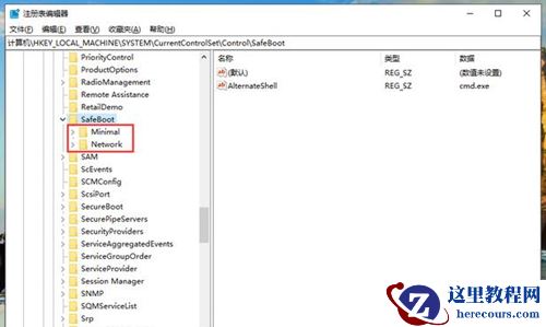 Win10无法进入安全模式怎么办?Win10无法进入安全模式的解决方法