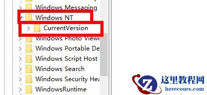 Win10专业版开机停在鼠标处黑屏怎么解决