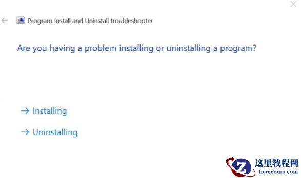 Win10禁止安装virtualbox Win10安装virtualbox的方法