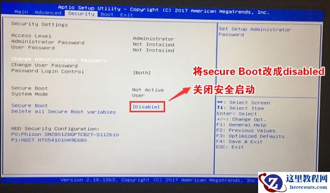 AOC一体机预装win10怎么改成win7系统？