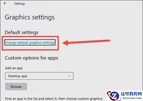 Win10玩使命召唤17错误代码887A0005怎么办？