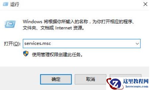 win10系统蓝牙开关不见了怎么办？Win10找到系统蓝牙开关方法