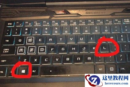 常用的Win10系统知识小技巧