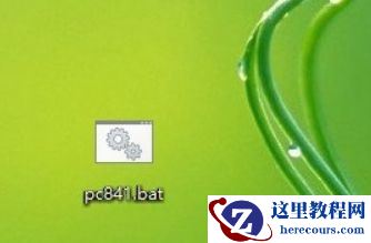 Win10没有组策略编辑器怎么办？Win10没有组策略编辑器的解决方法