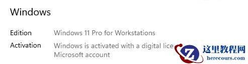 Win10如何打开注册表？Win10打开注册表的方法