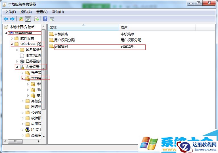 win10中个性化菜单打不开怎么办？个性菜单的打开