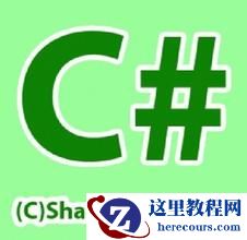 总结关于winfrom注意点