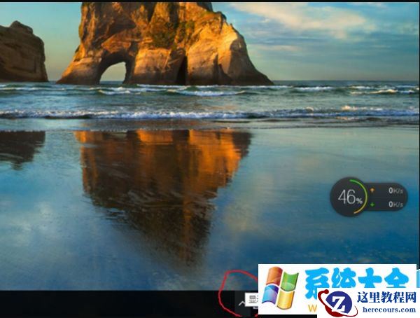 win10怎么修改系统日期时间