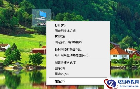 Win10系统还原一般需要多长时间？