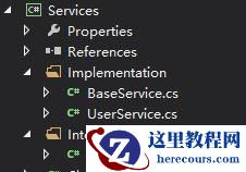 Asp.net（二）业务处理接口项目（Web Api）