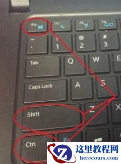 Win10 20H2共享文件夹没有权限访问怎么办？
