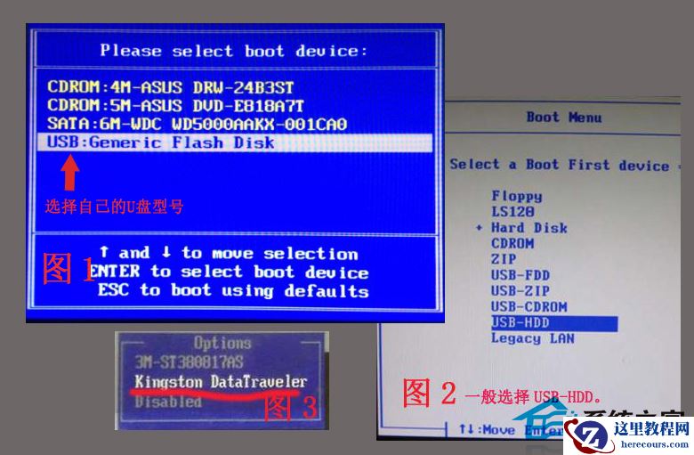 Win10远程桌面连接如何开启，3种方式助你远程控制