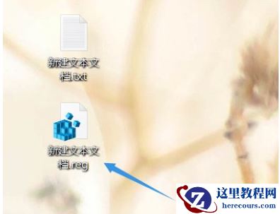 Win10电脑输入gpedit.msc找不到策略组怎么办？