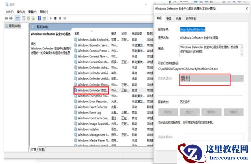 Win10重装系统后很卡怎么办？Win10重装系统后很卡的解决方法