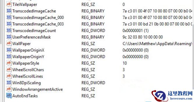 Win10专业版系统关机提示这个应用阻止你重启或关机怎么解决？