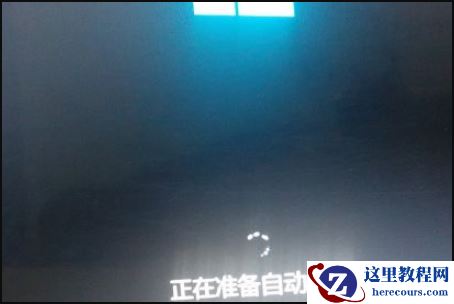 Win10按F8进不了安全模式怎么回事？