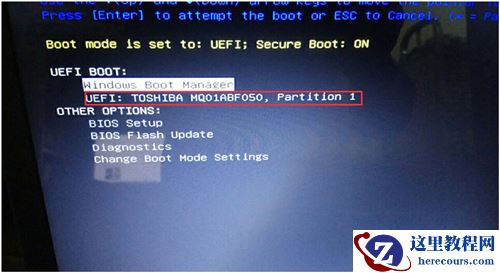 戴尔电脑Win10如何重装Win7？戴尔电脑Win10重装Win7的方法