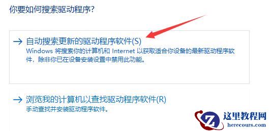 Win10玩不了unity制作的游戏怎么办？Win10玩不了unity制作的游戏的解决方法