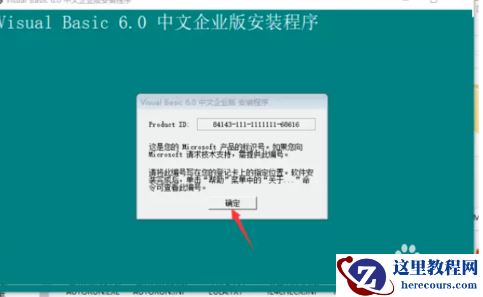 1590025699167186.png 67f4ee3d5fa04b0b81bfa8798ccc4b5.png