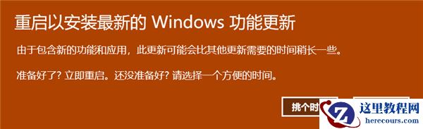 Win10更新与Virtualbox冲突，但从应用管理处找不到该软件怎么办？