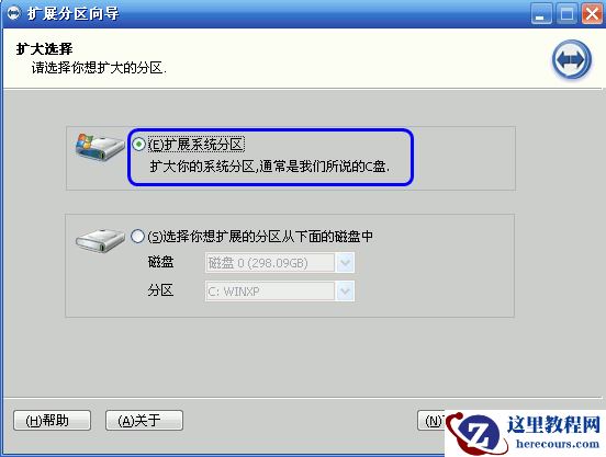 Win10电脑不能上网但是可以ping通怎么回事？