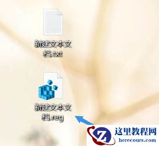 Win10找不到文件gpedit.msc怎么处理？