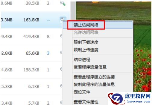 Win10专业版玩Lol时FPS很低怎么办？