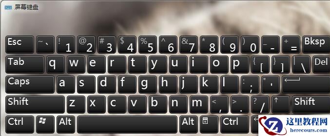 Win10笔记本电脑键盘不能输入文字怎么解决？