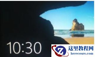 Win10更新失败无法进入系统的解决办法