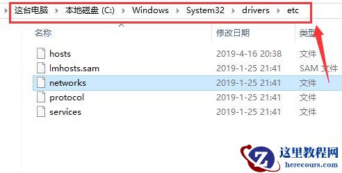 Win10系统下迅雷无法下载敏感资源如何解决？