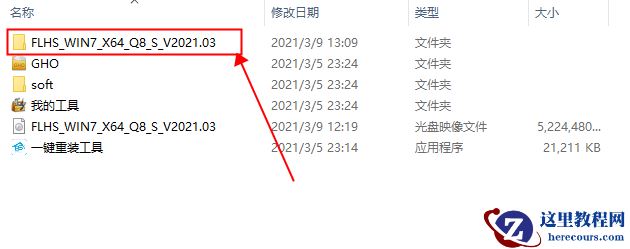 Win10专业版系统如何用手机当摄像头？