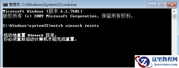 Win10专业版玩游戏总是闪退怎么办？Win10专业版玩游戏闪退解决办法