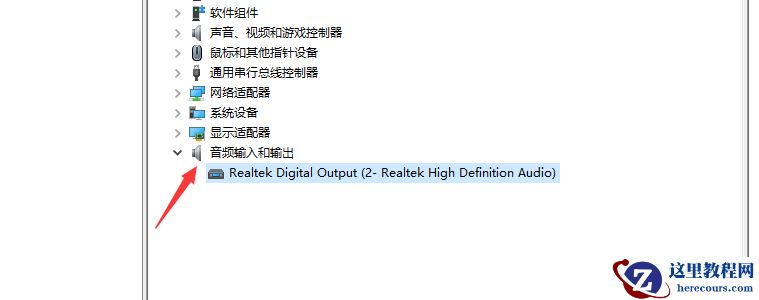 win10专业版声卡驱动正常但没声音要怎么解决