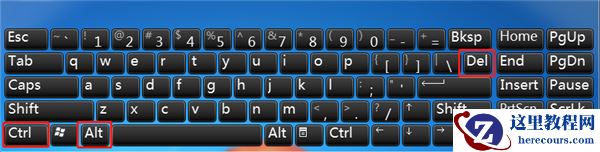 怎么让Win10笔记本强制关机？